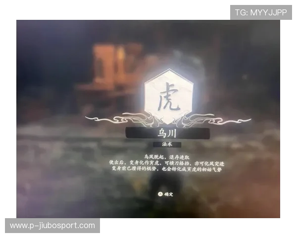 Steam上一款以老虎为主题的热门游戏名字揭秘与玩法全面解析