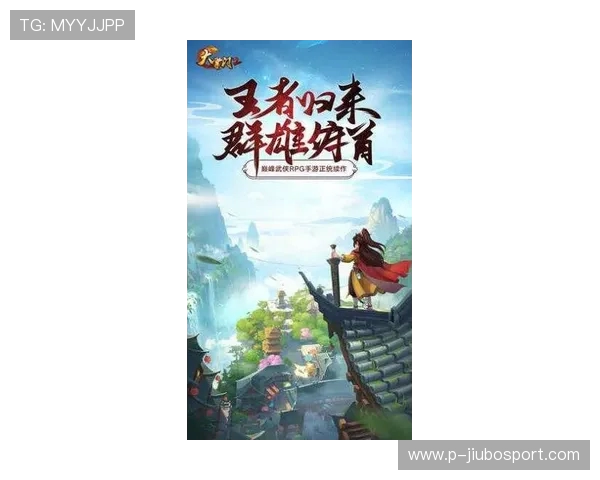 《孔雀东南飞》游戏玩法攻略与技巧解析 让你轻松掌握游戏精髓 《孔雀东南飞》游戏玩法攻略与技巧解析 让你轻松掌握游戏精髓