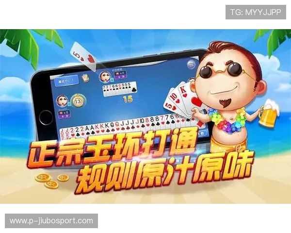 同城游更新后无法正常游戏怎么办 如何解决更新问题恢复畅玩